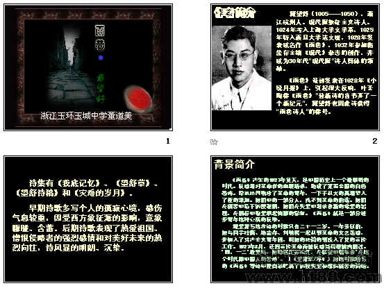 查看预览图