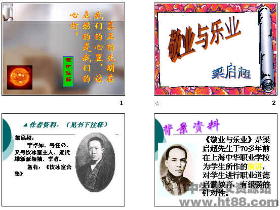 查看预览图