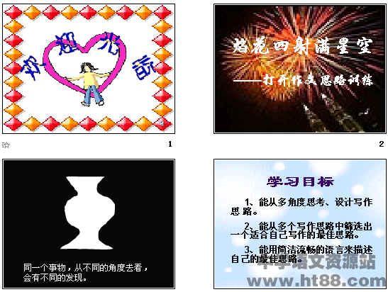 鿴Ԥͼ
