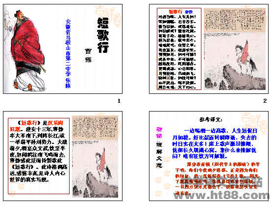 查看预览图