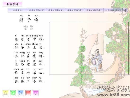 查看预览图