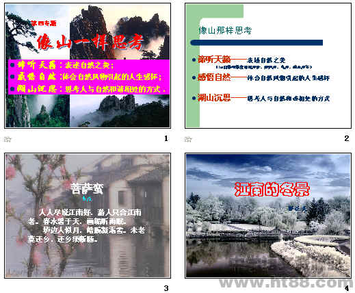 鿴Ԥͼ