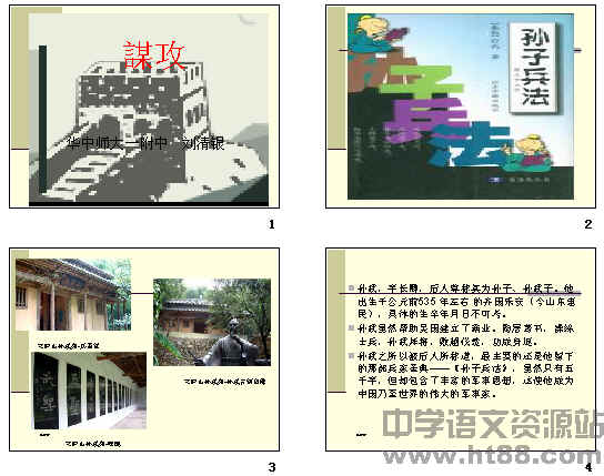 查看预览图