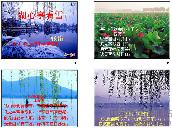 查看预览图