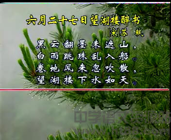 查看预览图