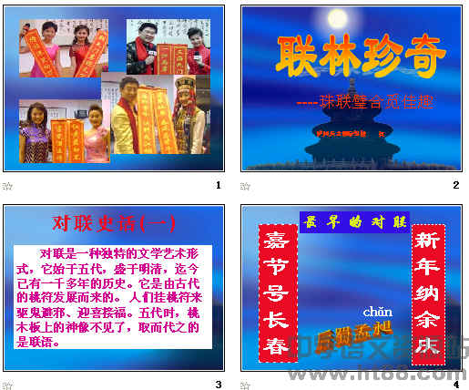 查看预览图