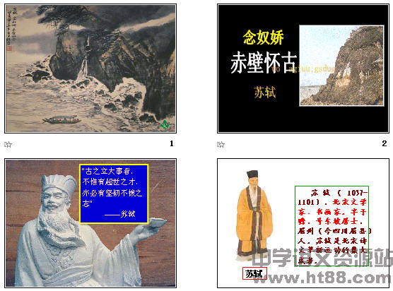 查看预览图
