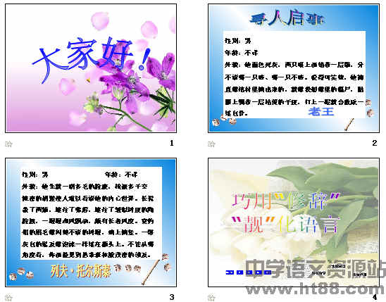 鿴Ԥͼ