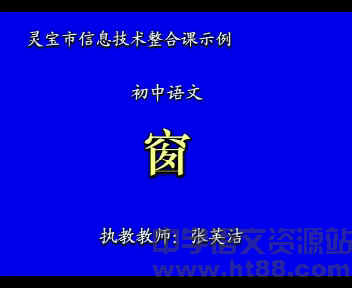 查看预览图
