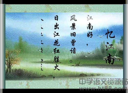 查看预览图