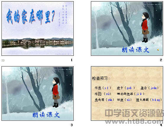 查看预览图