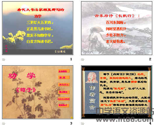 查看预览图