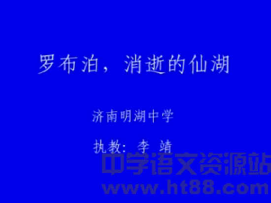 查看预览图