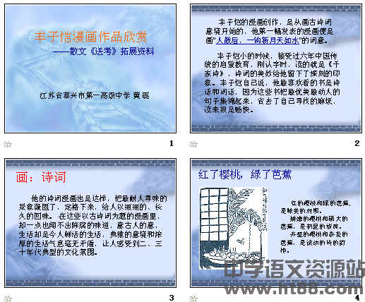 鿴Ԥͼ