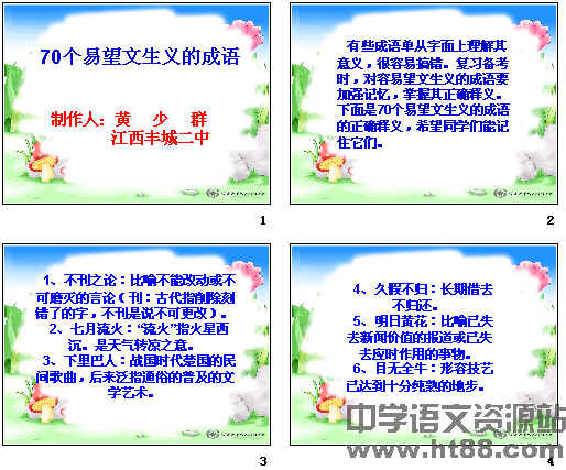 鿴Ԥͼ