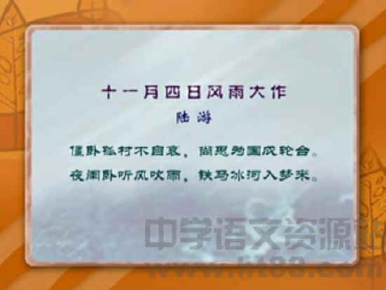 查看预览图