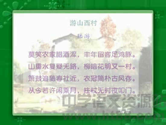 查看预览图