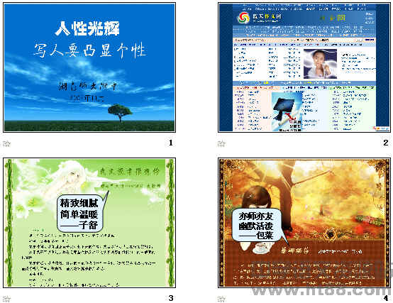 查看预览图