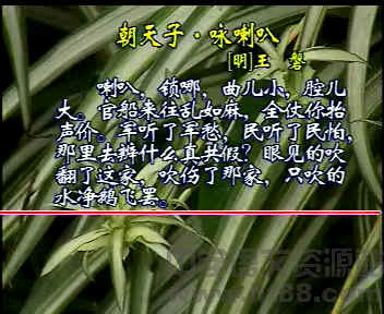 查看预览图