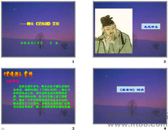 查看预览图