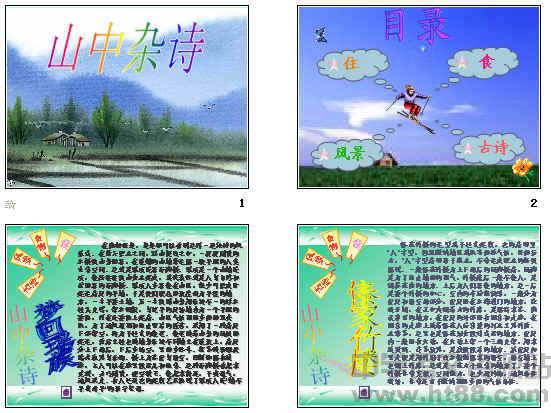 查看预览图