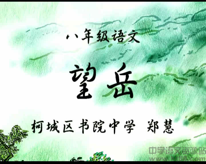 查看预览图
