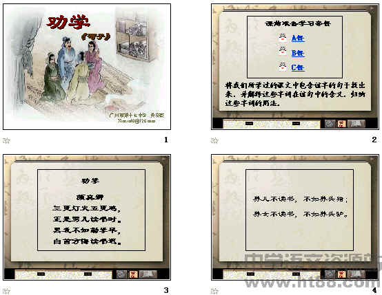 查看预览图