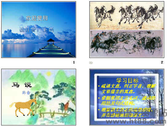 鿴Ԥͼ