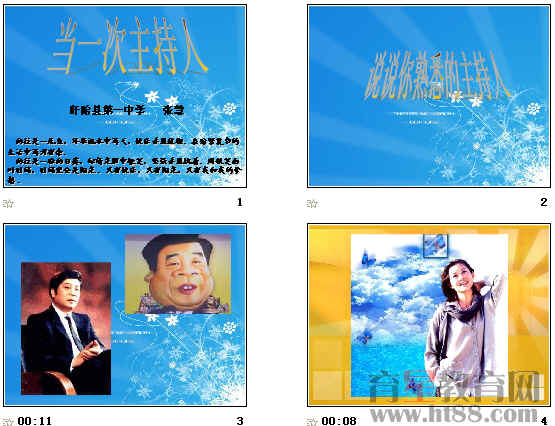鿴Ԥͼ