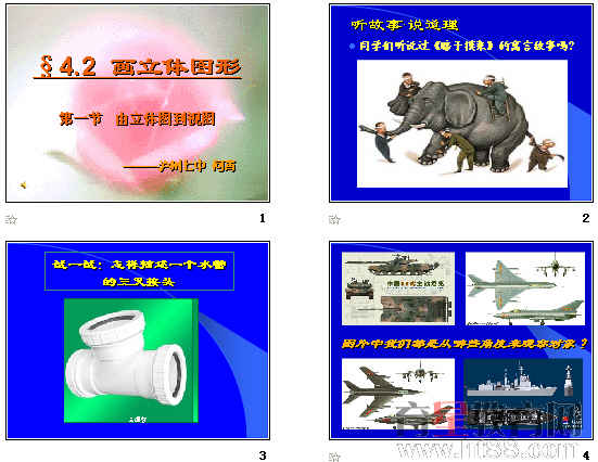 鿴Ԥͼ