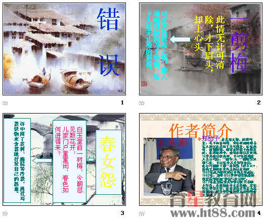 查看预览图