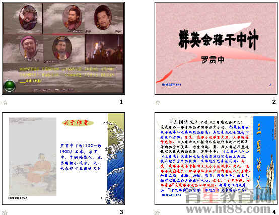 查看预览图