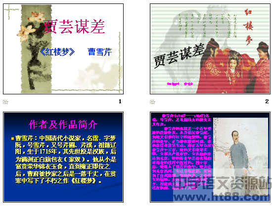 查看预览图