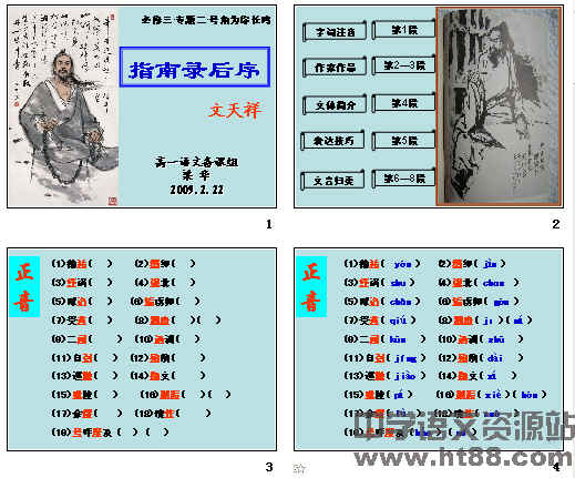 鿴Ԥͼ