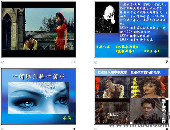 查看预览图