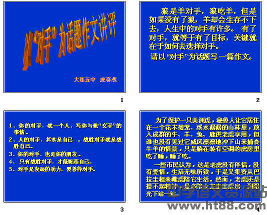 鿴Ԥͼ