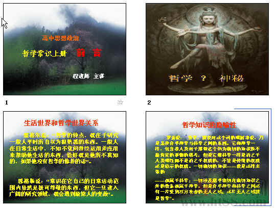 鿴Ԥͼ