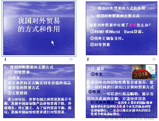 鿴Ԥͼ