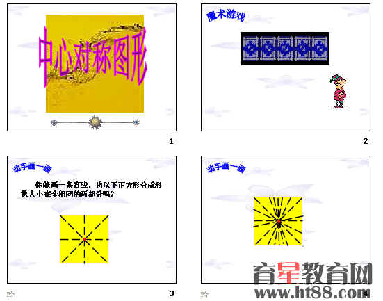 鿴Ԥͼ