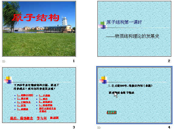 鿴Ԥͼ