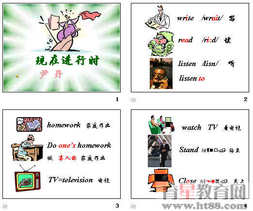 查看预览图