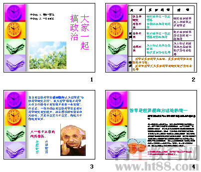 鿴Ԥͼ