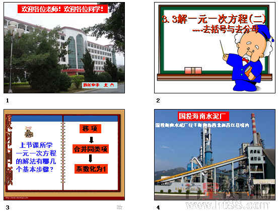 查看预览图