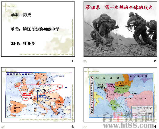 查看预览图