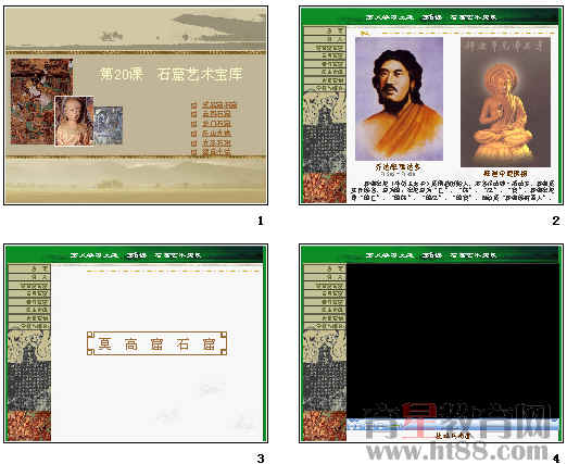查看预览图