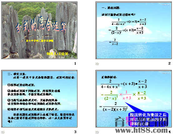 鿴Ԥͼ