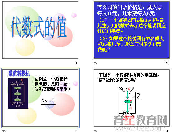 鿴Ԥͼ