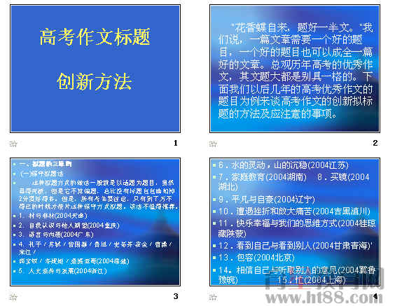 鿴Ԥͼ
