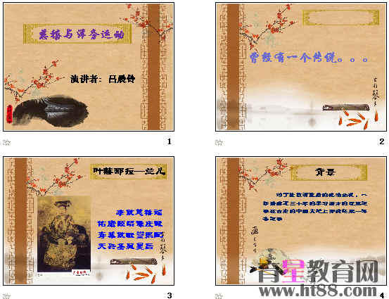 查看预览图