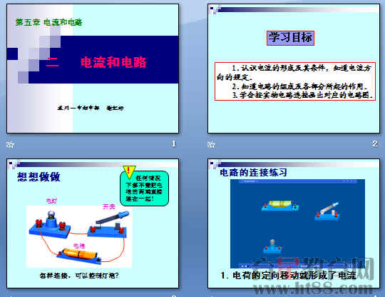查看预览图